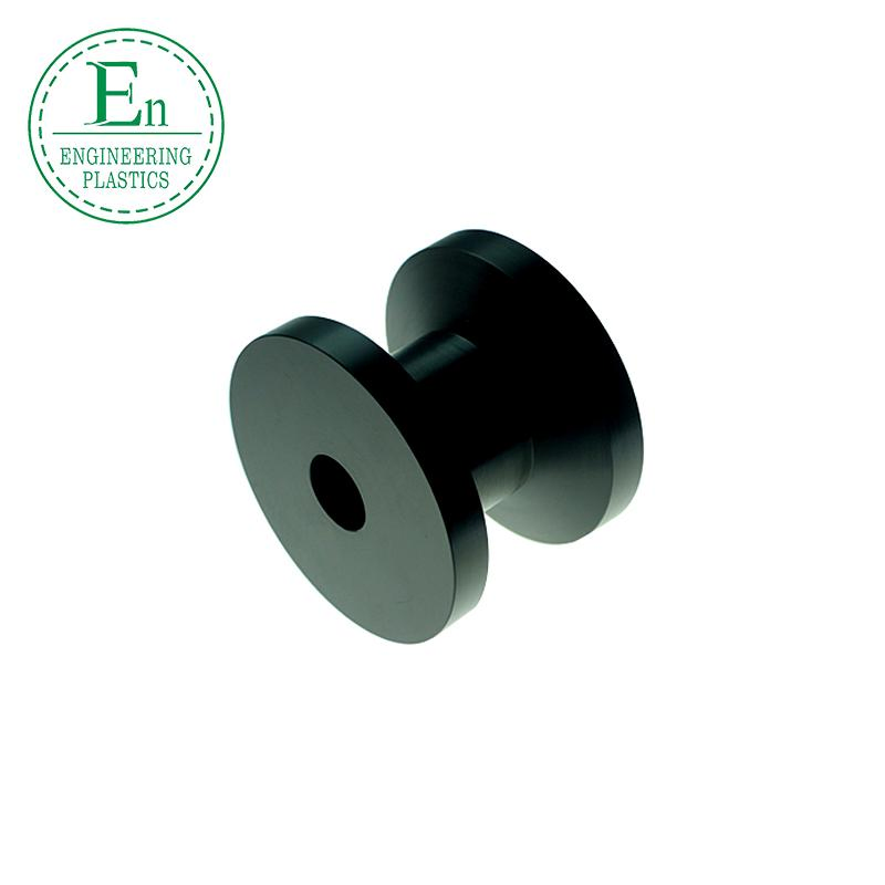 Manufacturers Supply Mc Nylon Pulley