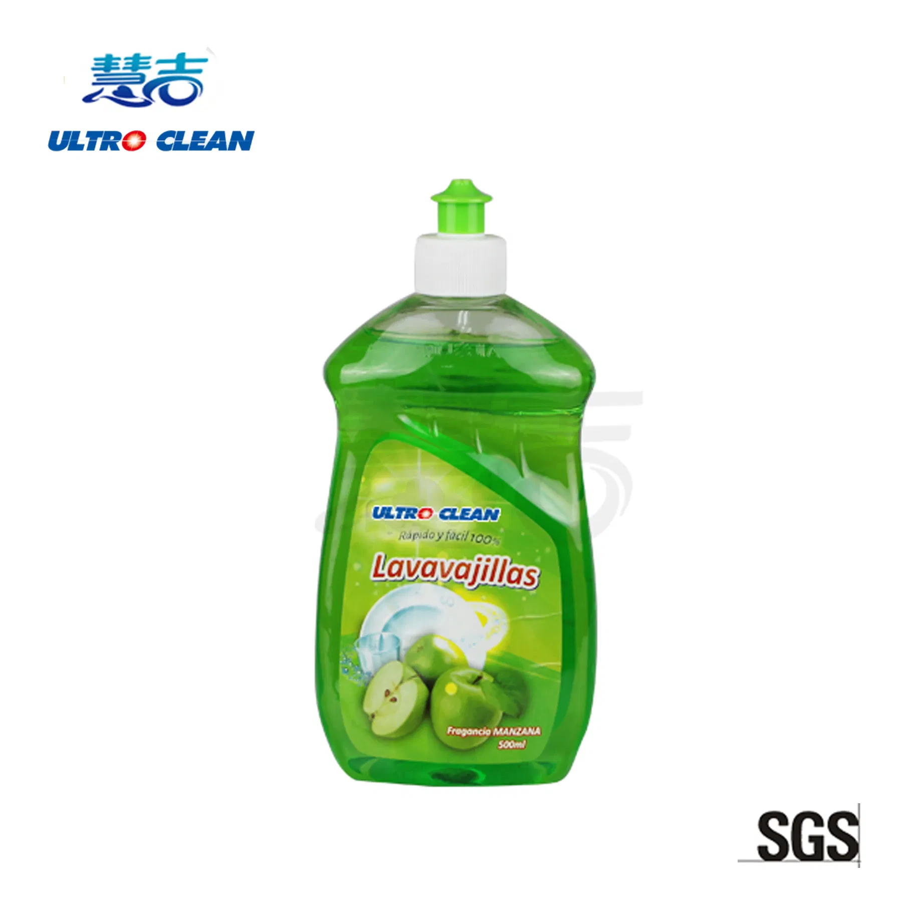 OEM Household Chemicals Dishwashing Liqiud Customzied Fragrance