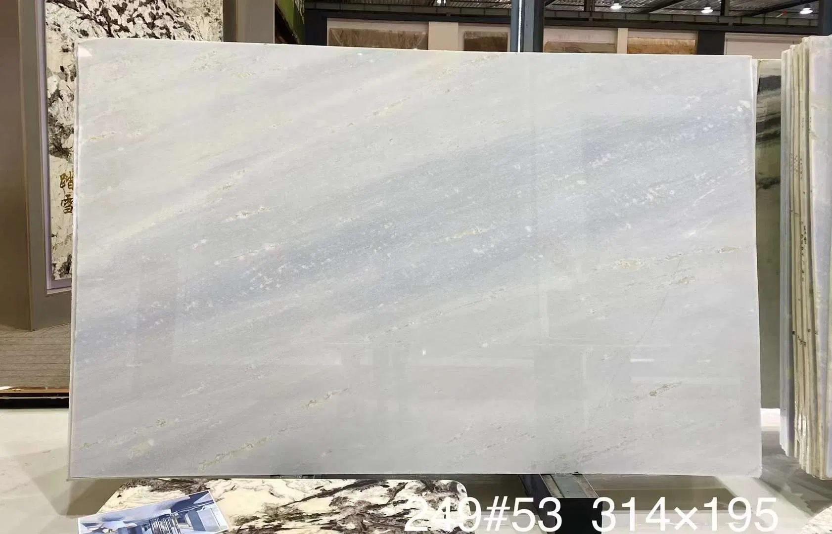 Brazil Luxury Blue Sky Modern Style Polished Big Slab