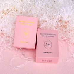 Beauty Cosmetics Hand Care Moisturizing Lotion Repair Skin Care Hand Cream
