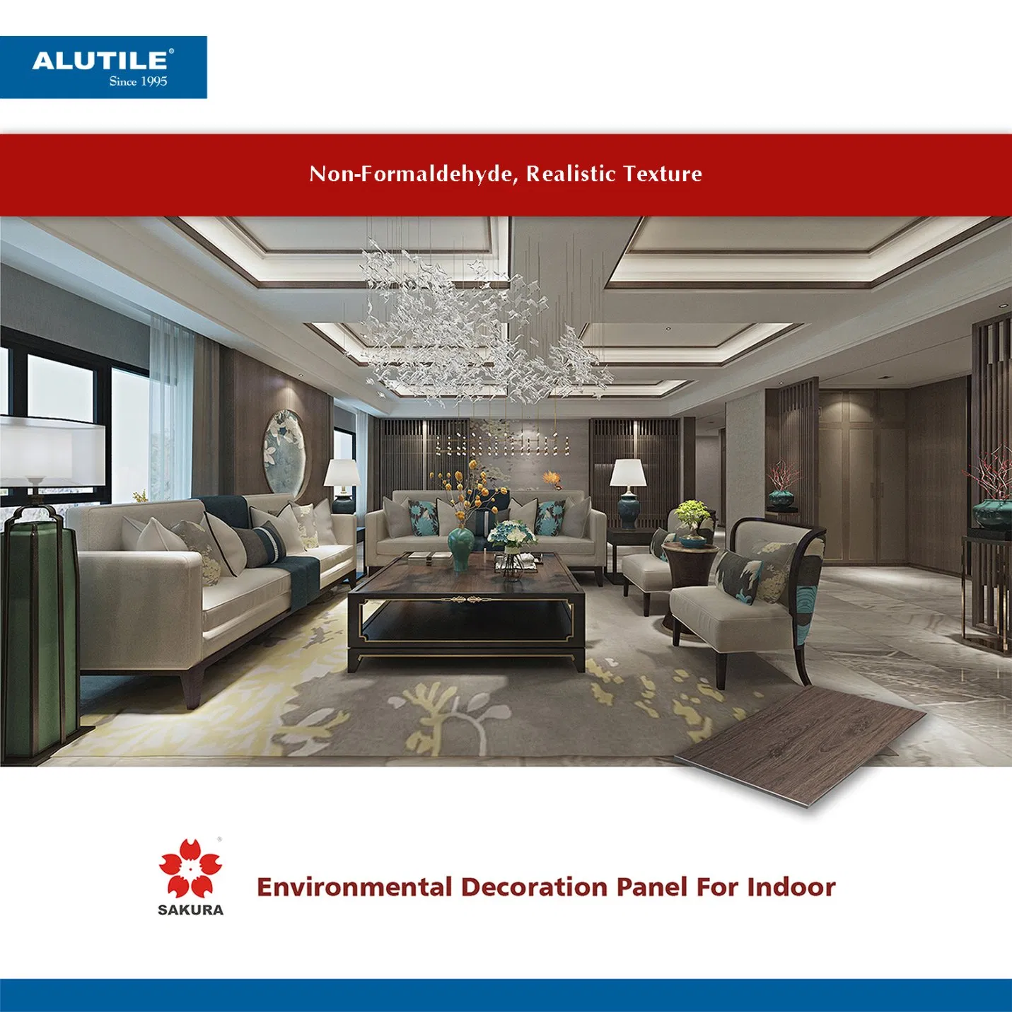 Алюминиевая композитная панель 4 мм для отделки