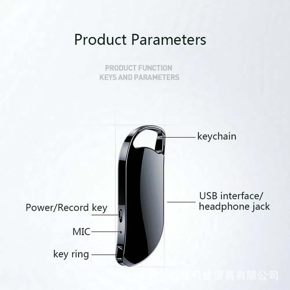 Цифровой диктофон Free 32G с активацией голосом, USB-флешка