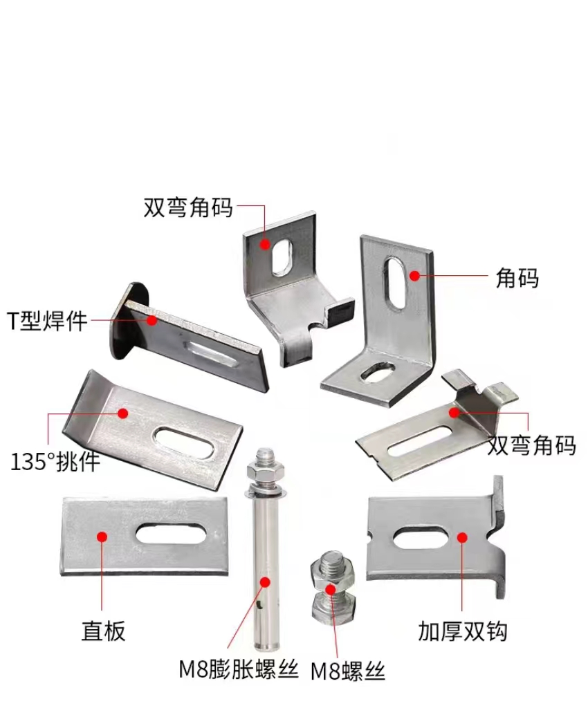 OEM Customized Marble Angle and Plate/Stainless Steel Bracket Corner Bracket
