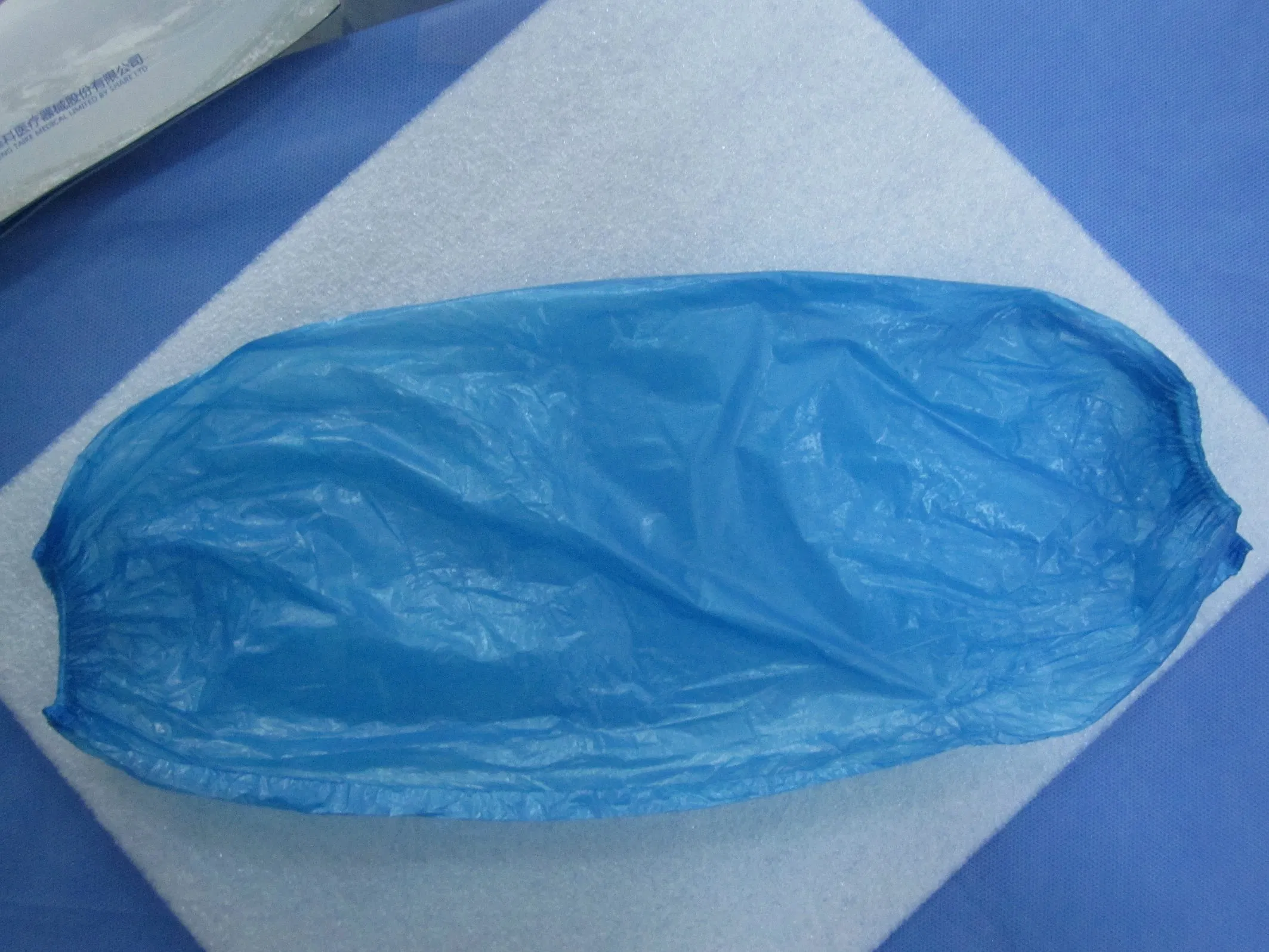 Blue Machine Made Disposable Arm Sleeve Cover Plastic