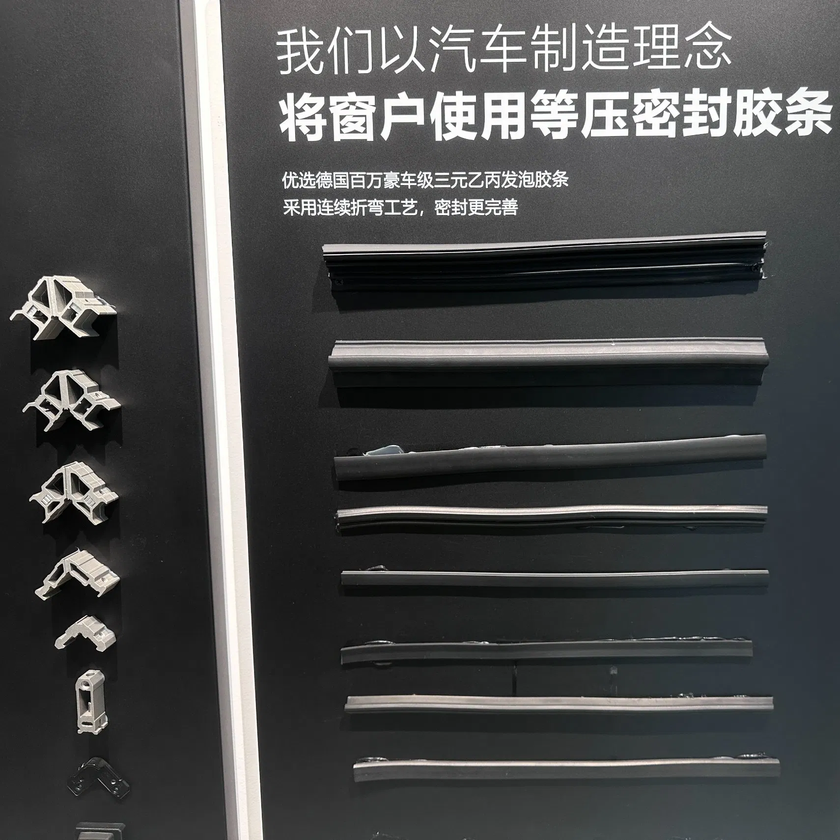 Aluminium Profileschina Manufacturer Anodized 6063 T5 Extruded Alloy Aluminum/Assembly Line