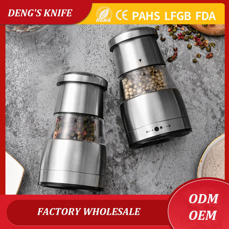 Мельница для соли и перца DS-5401, профессиональная