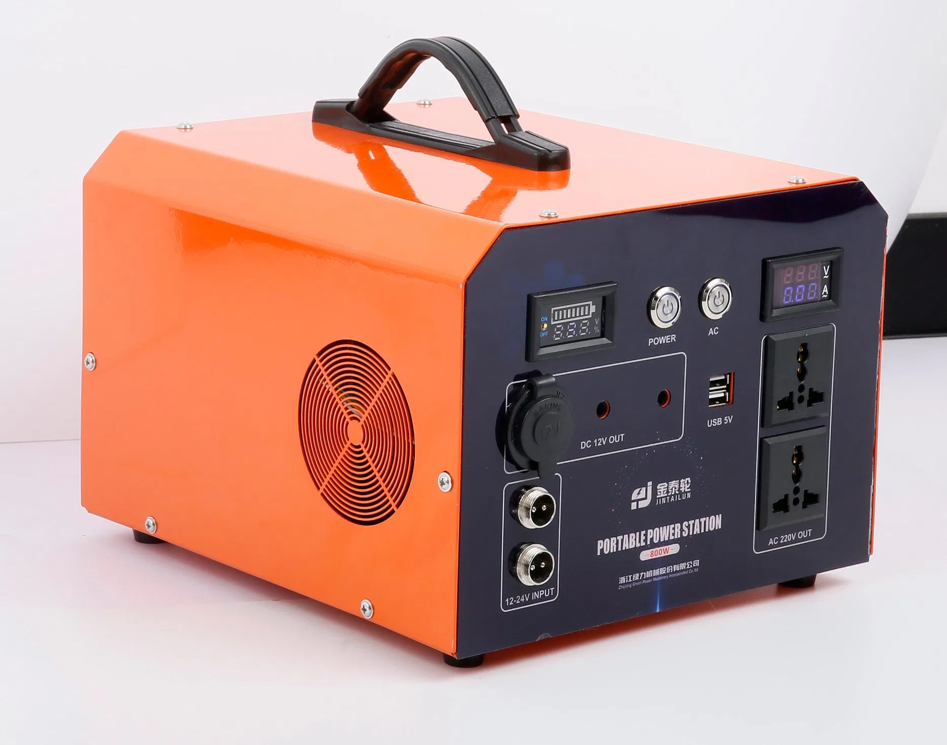 Портативный power bank для активного отдыха, 20000 мАч