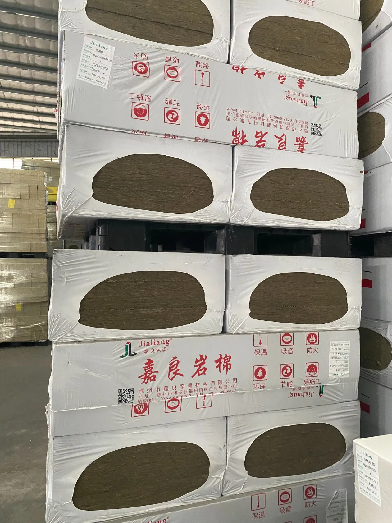 Jialiang Rock Wool Insulation Material for Energy Storage, High-Density Insulation and Fireproof Material