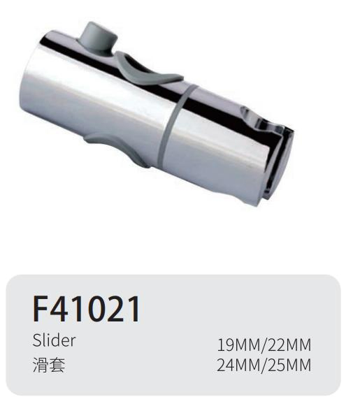 Sanitaryware Bathroom Fittings Slider for Sliding Bar Hand Shower Sprayer for Adjusting The Shower Heigth
