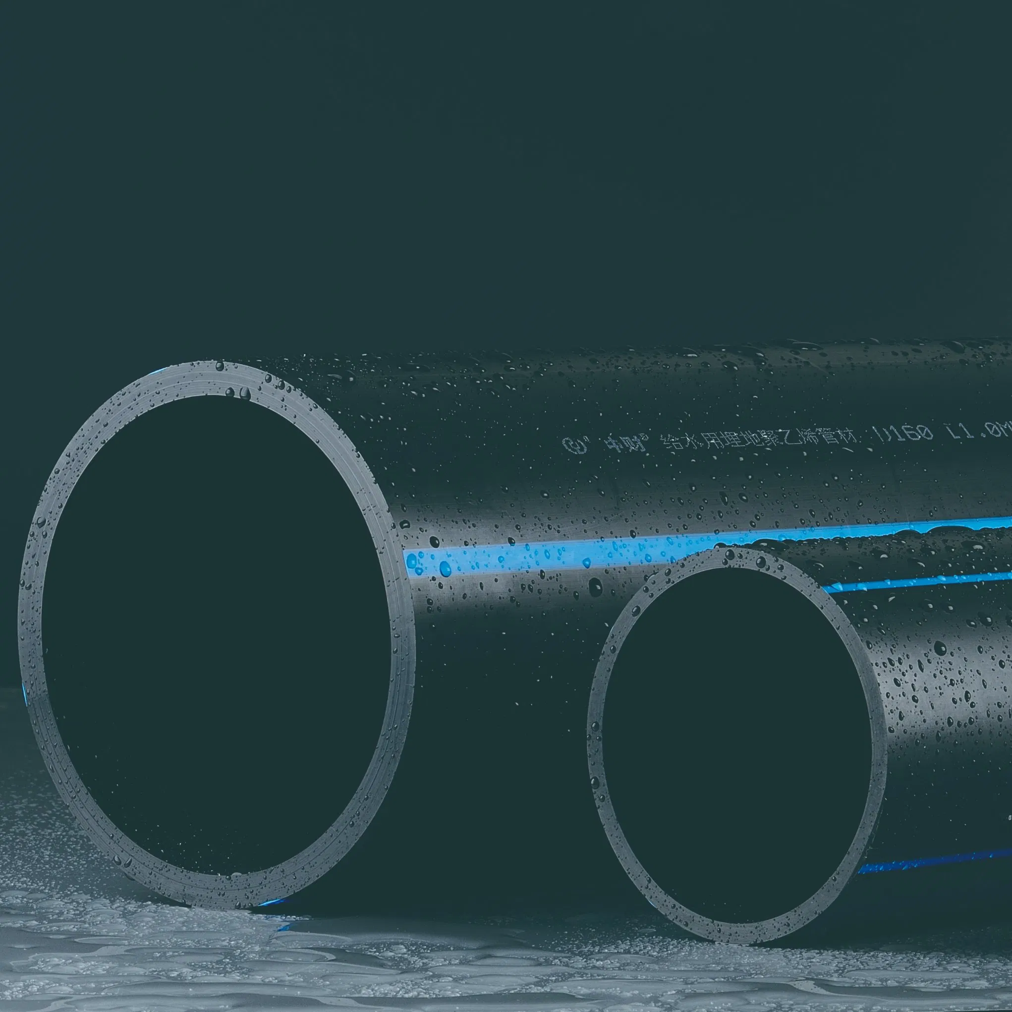 Zhongcai PE100 HDPE PVC UPVC PPR PP Water Pipe Fittings Plastic Drip Irrigation Polyethylene Irrigation Composite Manufacturers Municipal Water Supply