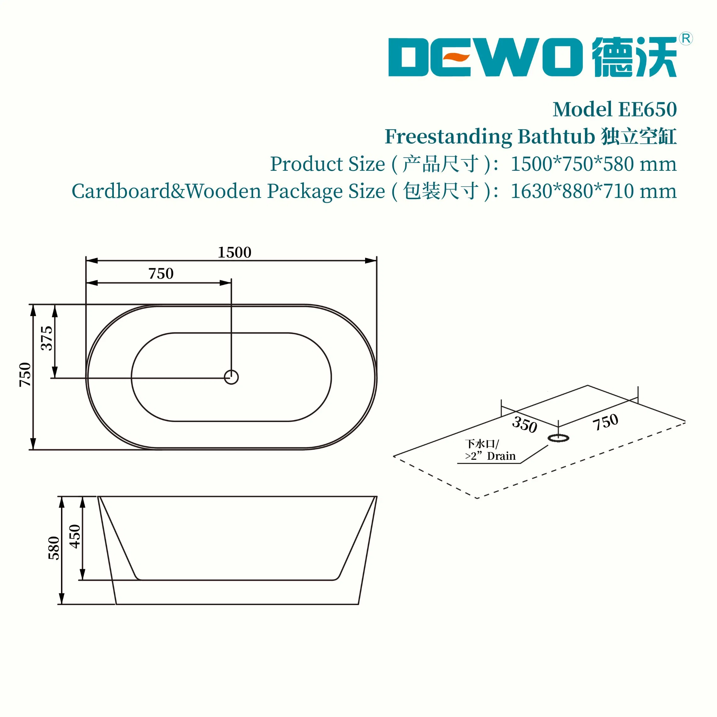 Stylish Sanitaryware Yuanbao-Shape White Acrylic Freestanding Hot Tub Soaking Adult SPA Bathtub