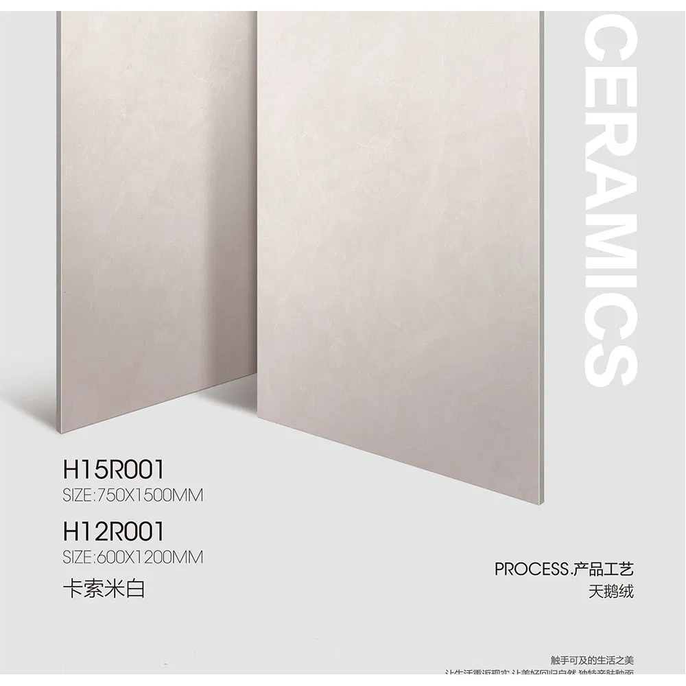 750X1500mm Modern Elegant Texture Brick Matte Surface Simple Style Living Room Bedroom Floor Tile