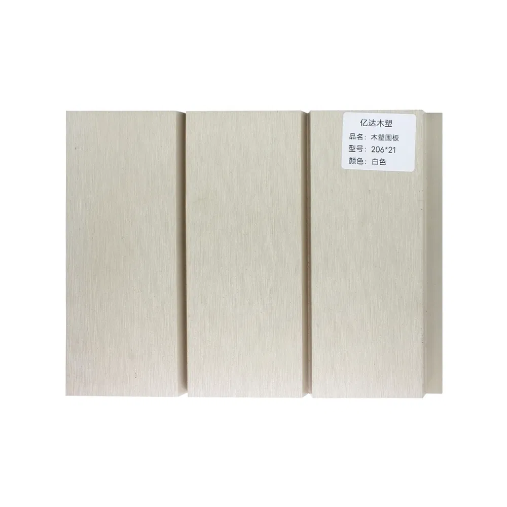 Warp Resistant Teak Color Yd206h21 Garden WPC Wood Plastic Composite Fence