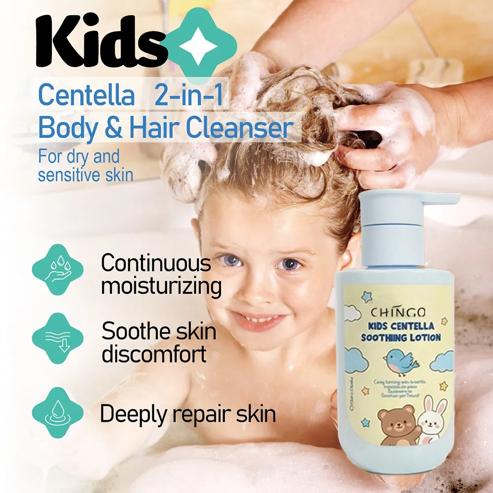 Organic Centella Baby Skin Care Set Gentle Cleansing Soothing Repairing Moisturizing Cream