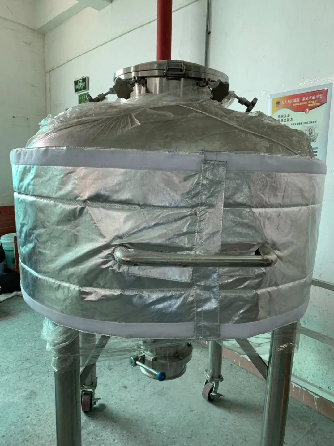 Dechable Aerogel Material Standing Filter Insulation Jacket