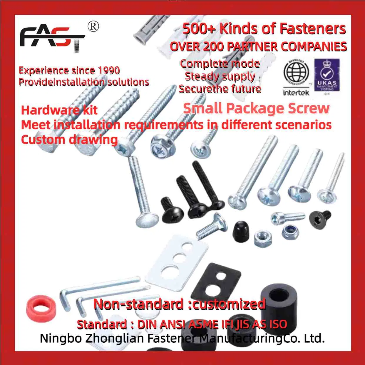 Small Screw Sets for Enhanced Security Fastening