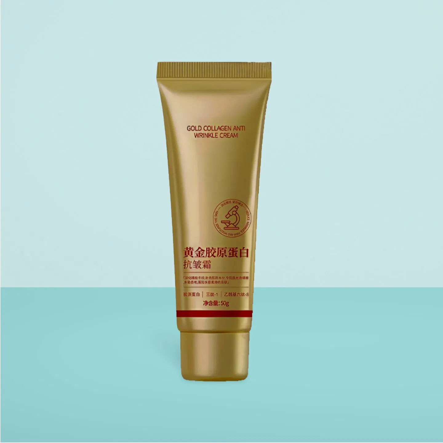 Luxurious Gold Collagen Cream for Sensitive Skin Rejuvenation