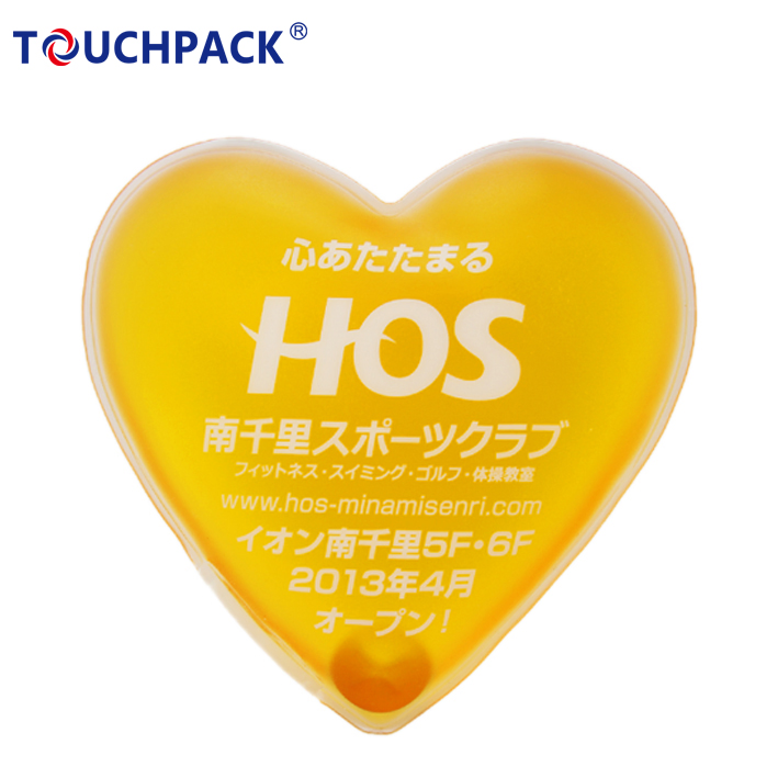 Popular Portable Magic Gel Reusable Hand Warmer Heat