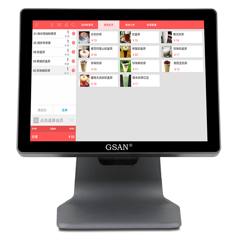 Electronic Point-of-Sale System POS Terminal Cash Register POS System