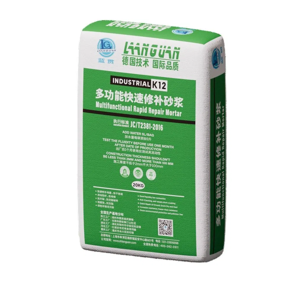 Industrial Strength Waterproof Wall Cement for Repair
