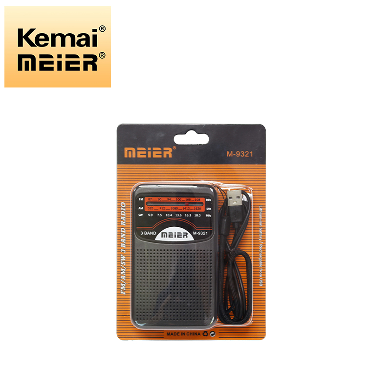Remote Portable Good Operation Radio Full Band Can Be FM Pocket Can Be Outdoor Indoor