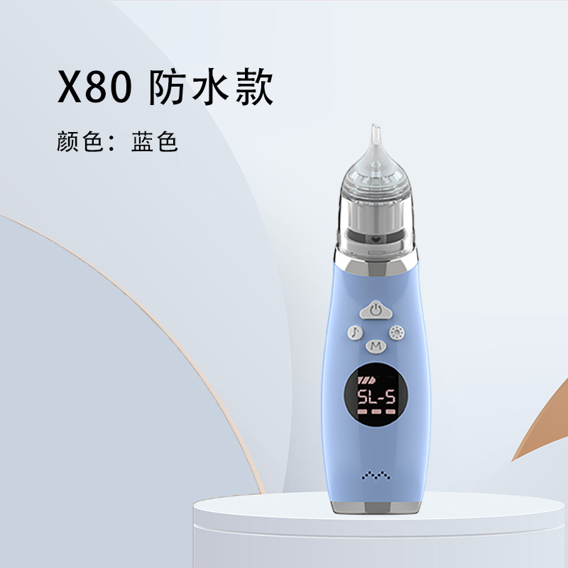 Electric Nasal Aspirator Cross-Border Amazon Newborn Nasal Congestion Nasal Cleaner Baby Nasal Suction Device Baby Nose Cleaner