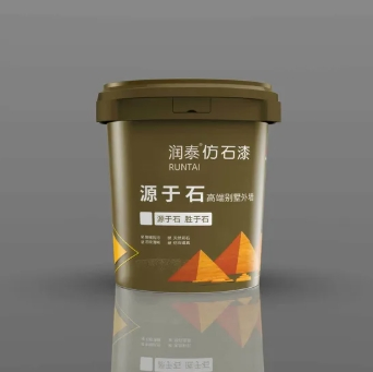 Dazzling Imitation Stone Marble Coating for Creative Projects