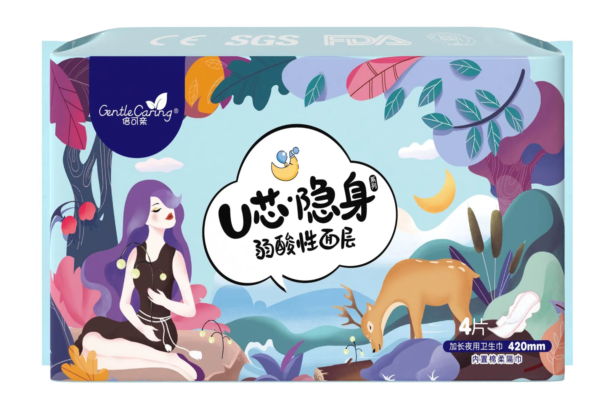 Jwc Weak Acid Top Sheet Sanitary Napkin with High Quality