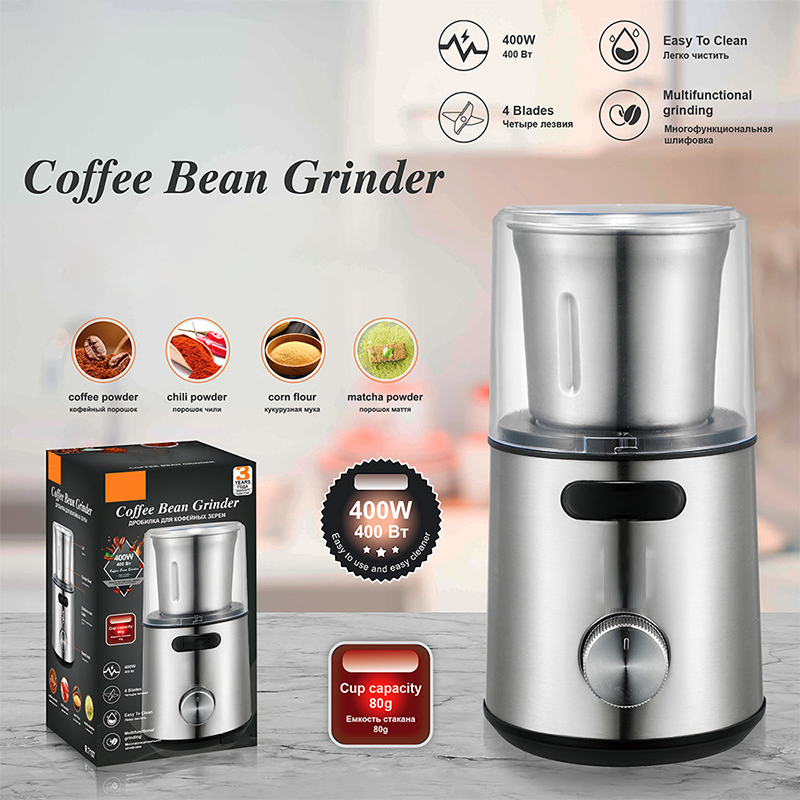 Adjustable Electric Coffee Grinder with Transparent Safety Cover and Easy Cleaning