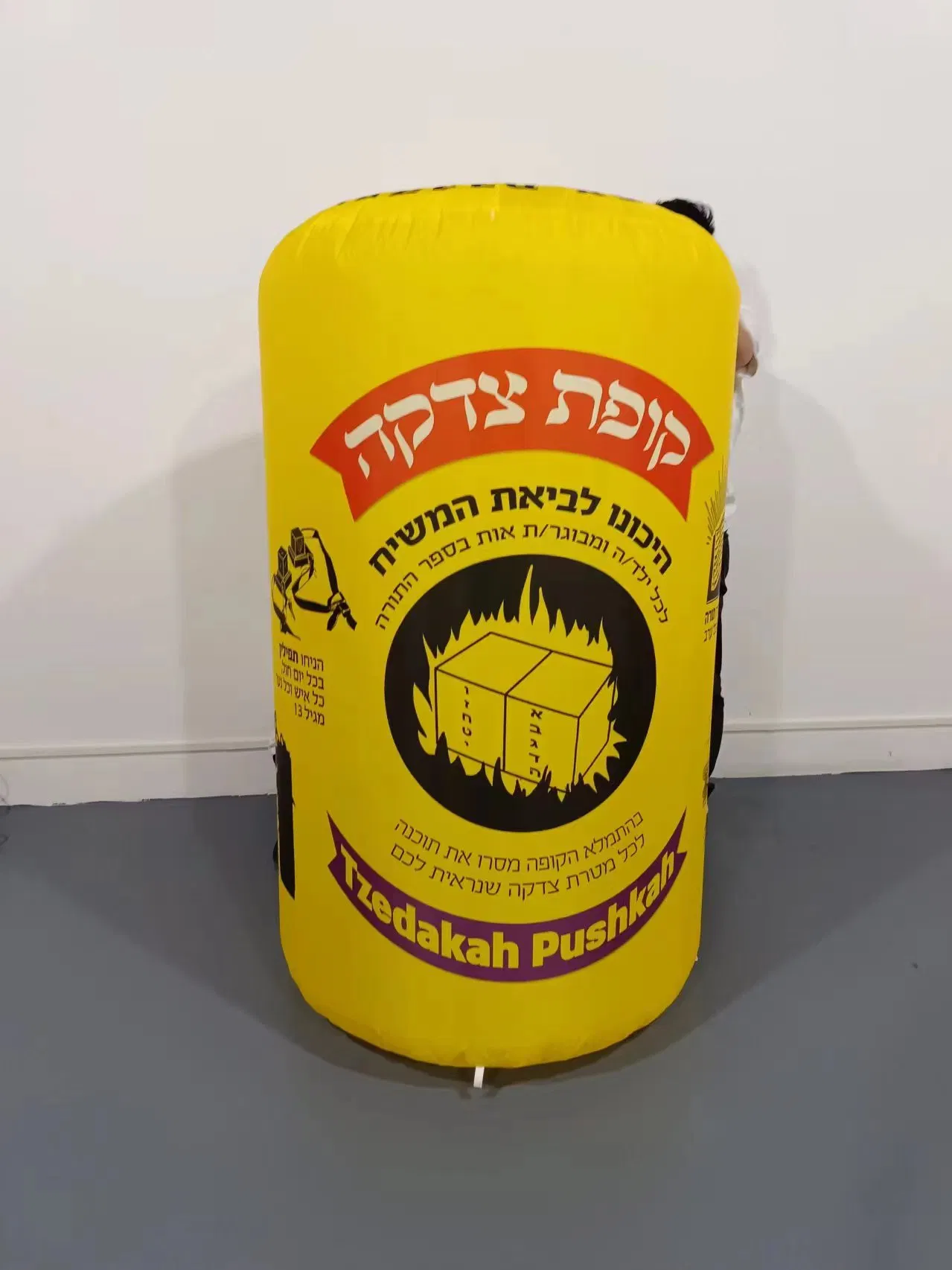 Boyi Inflatable Sukkot Hannukah Lawn Decoration Inflatable Hanukkah Decoration