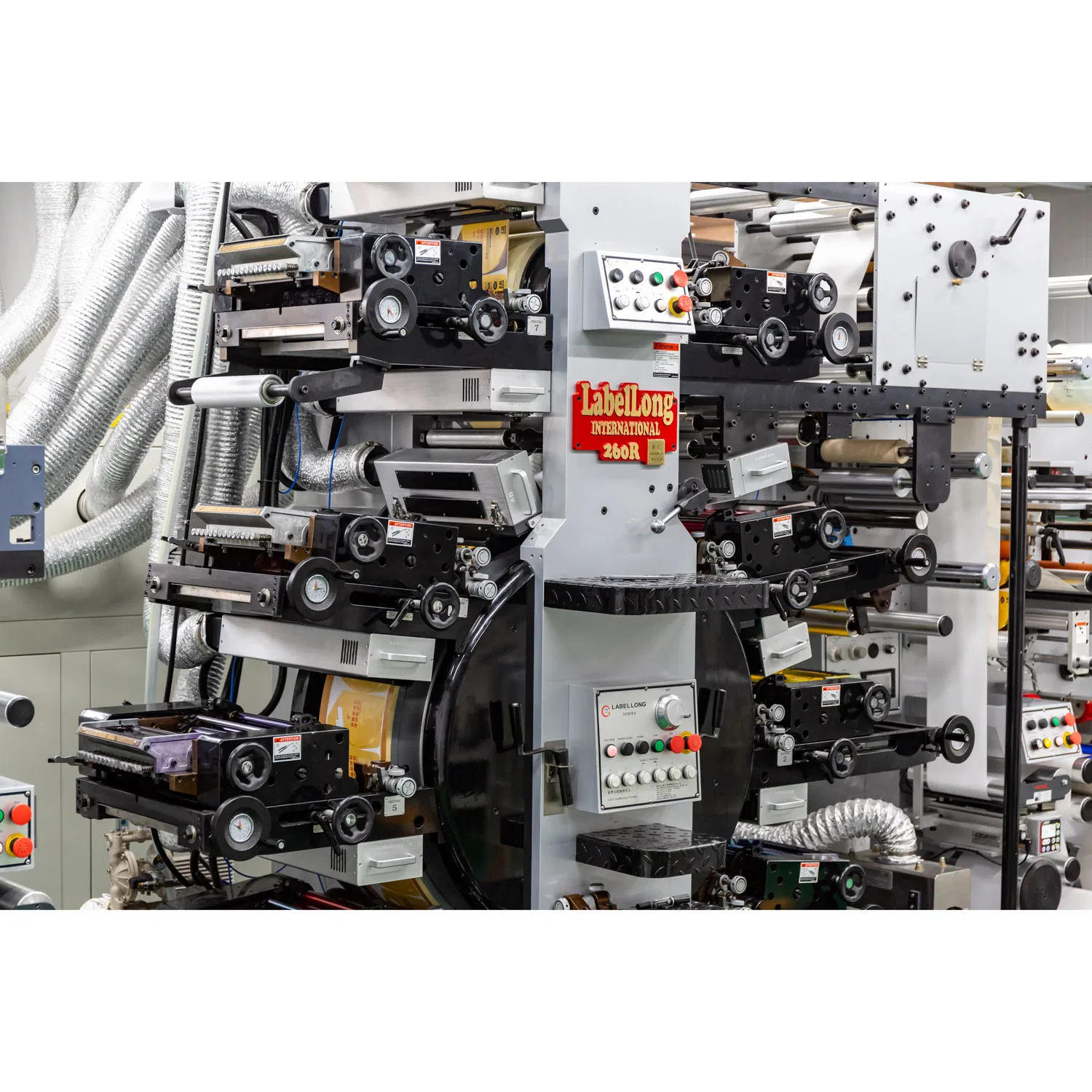 Long Lasting High Clarity Barcode Labels Custom for Retail Use