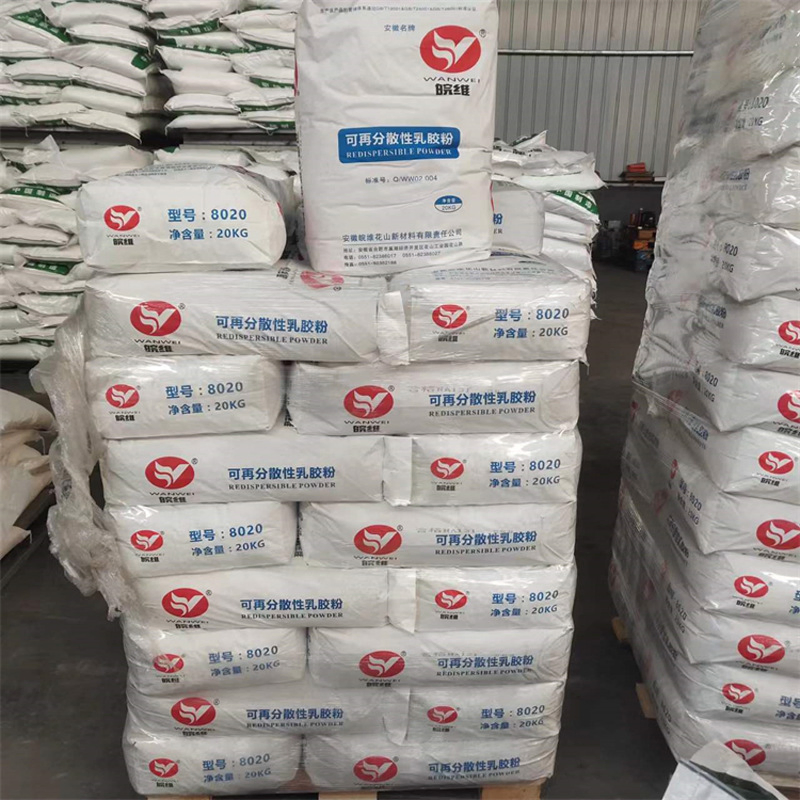 Coating Film-Forming Surface Plastic Powder 8020 Latex Powder Vae