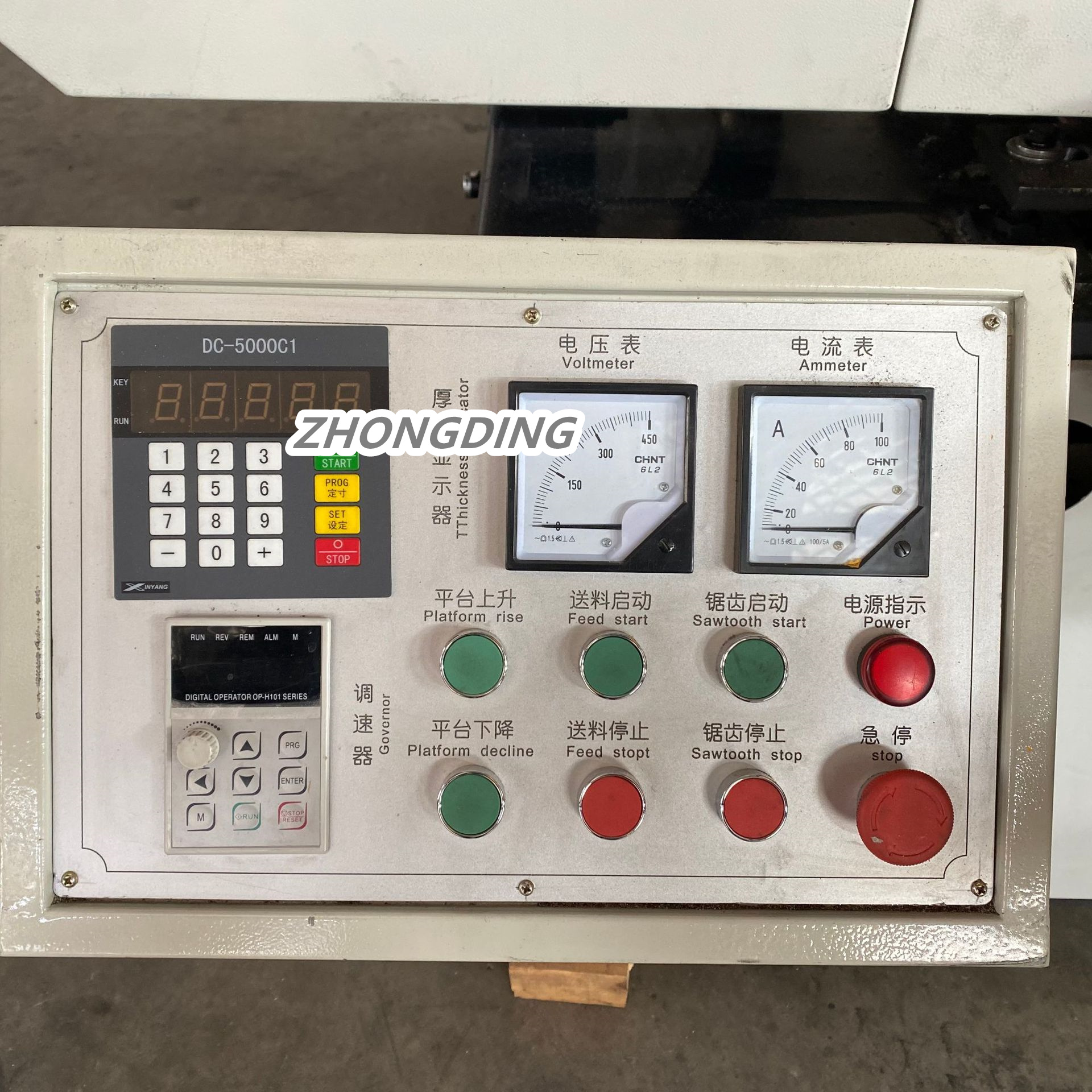 Станок ленточнопильный вертикальный по дереву с автоподачей