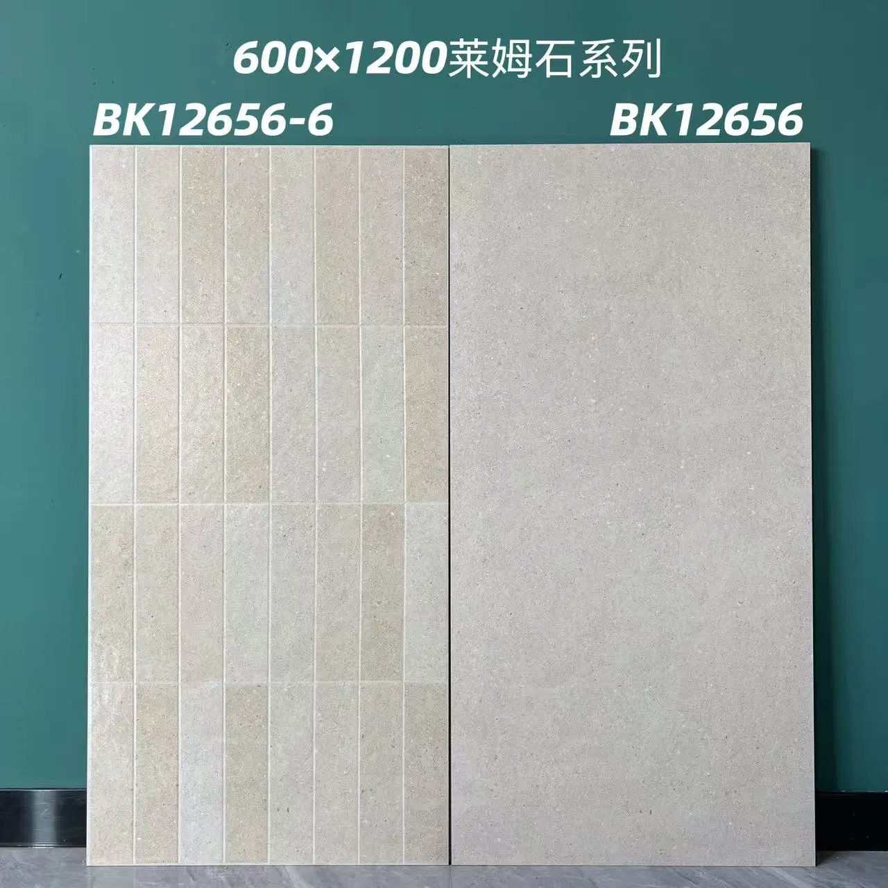 Matte Finished Outdoor Ceramic Floor Tile Rustic Design Porcelain Tiles for Bathroom