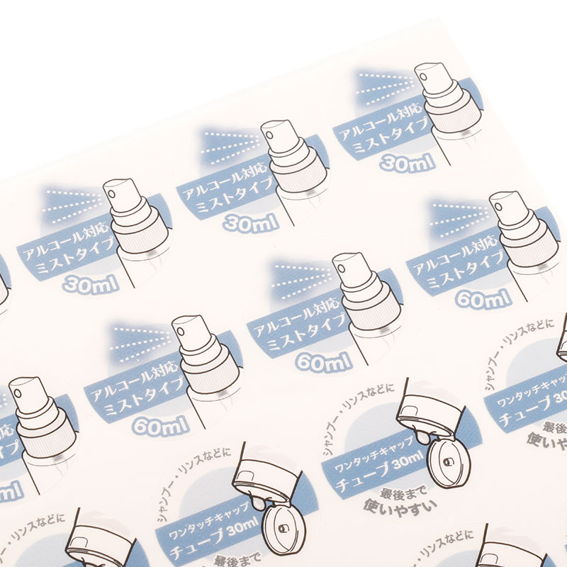 Adhesive Custom Various Shapes Cosmetic Label Sticker with Barcode