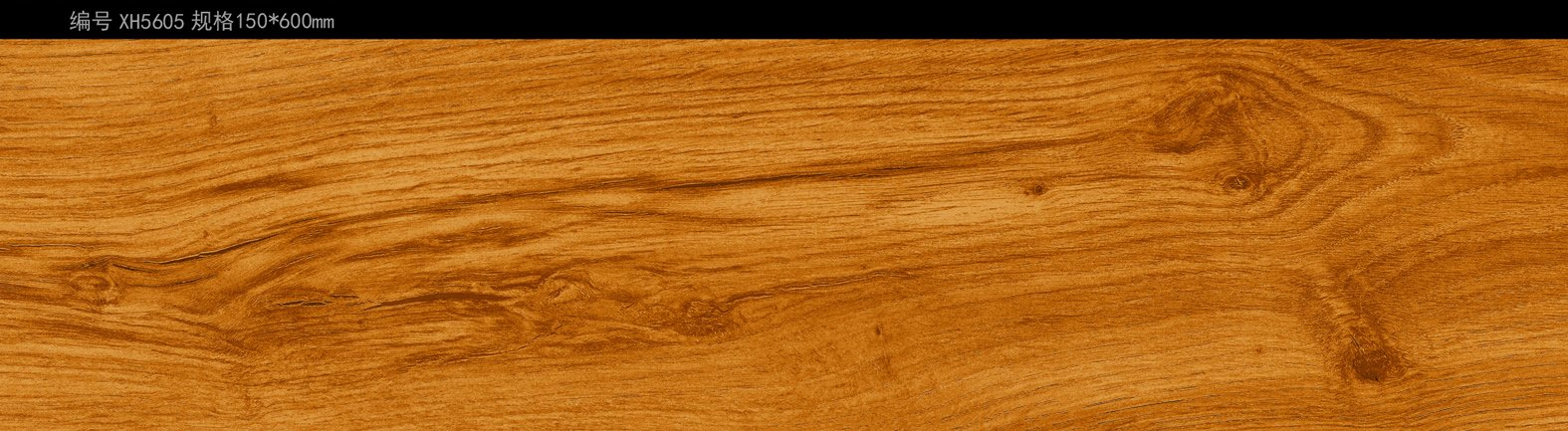 Wood Look Like Ceramic Tile/ Wood Plank Ceramic Floor Tile