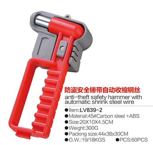 Anti-Theft Safety Hammer with Automatic Shrink Steel Wire, Life Hammer