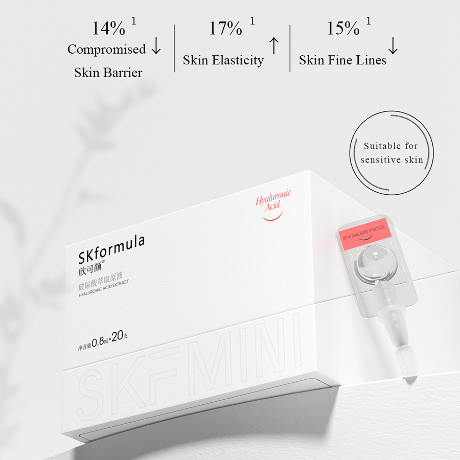 Gel Anti-Aging Skformula 20 PCS/Box Capsule Brightening Face Serums Cosmetic Skin Care with Good Price