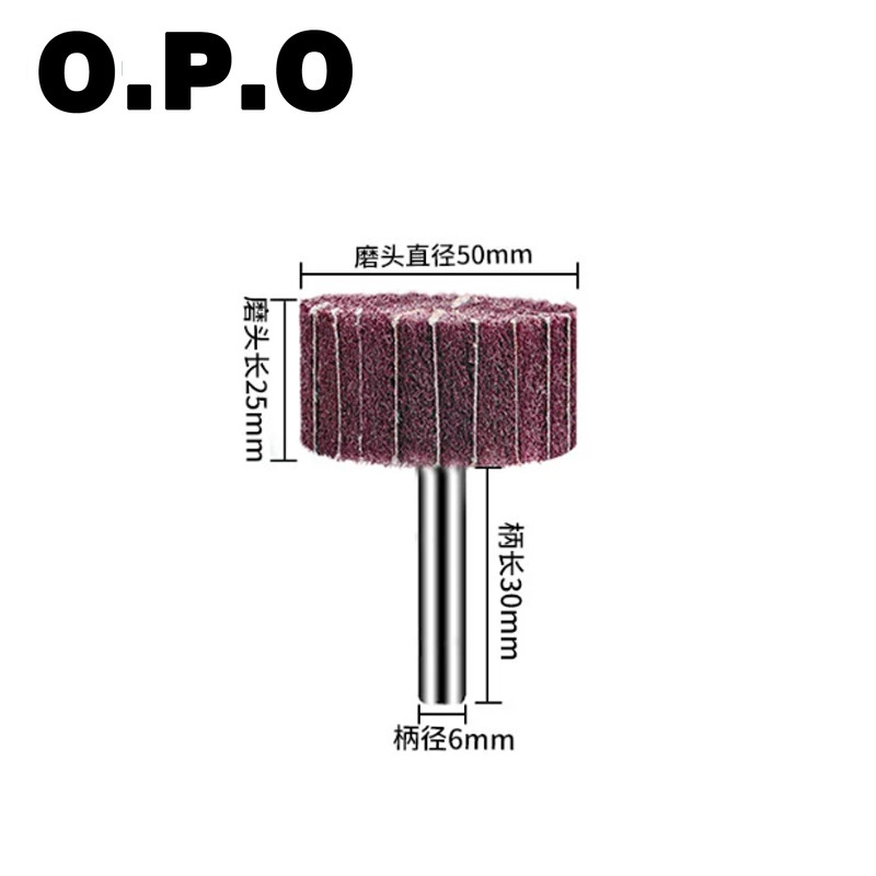 Нейлоновый полировальный лепестковый круг с хвостовиком