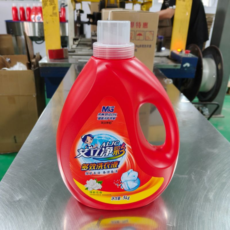 Stain Removal, Odor Elimination, and Fabric Care Ultra-Effective Laundry Detergent