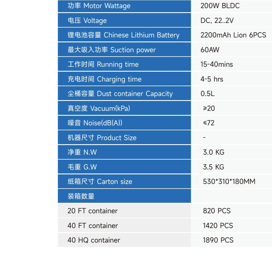 Wireless Vacuum Cleaner 200W Electric Floor Scrubber