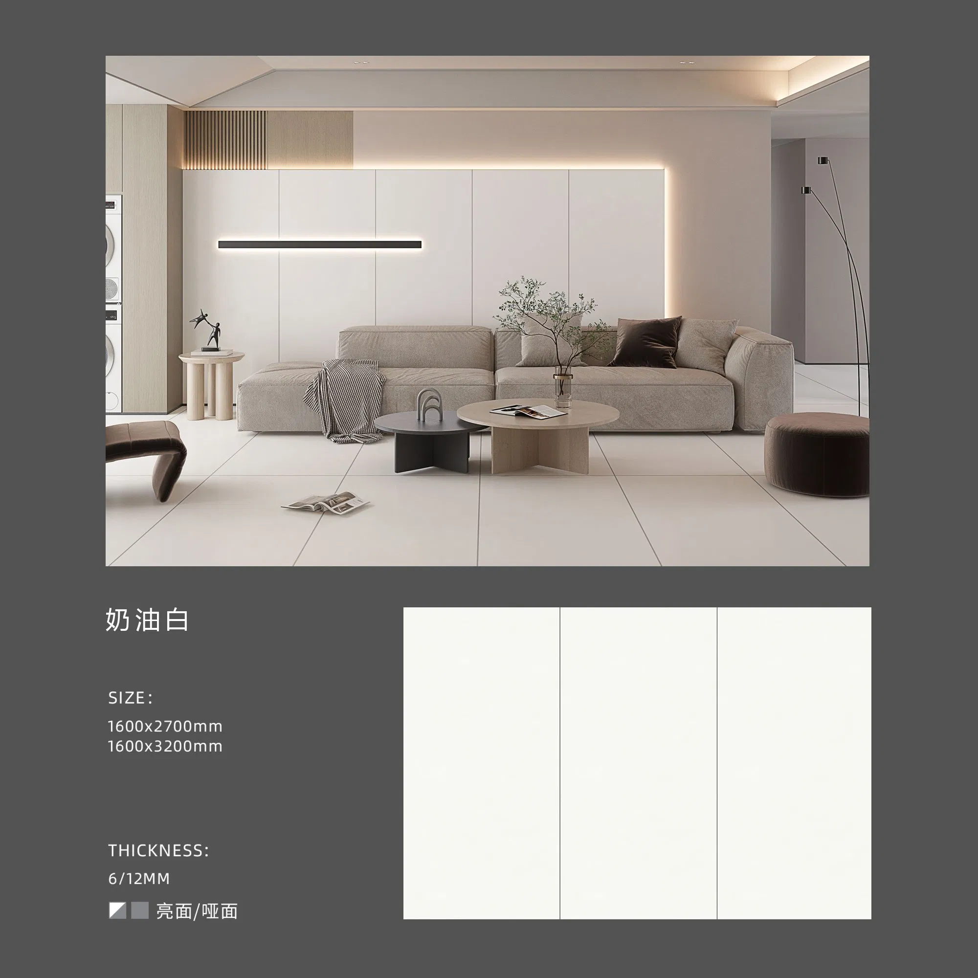 Sintered Stone Matt Surface Senior Grey 20mm Table Interior Rooms Furniture