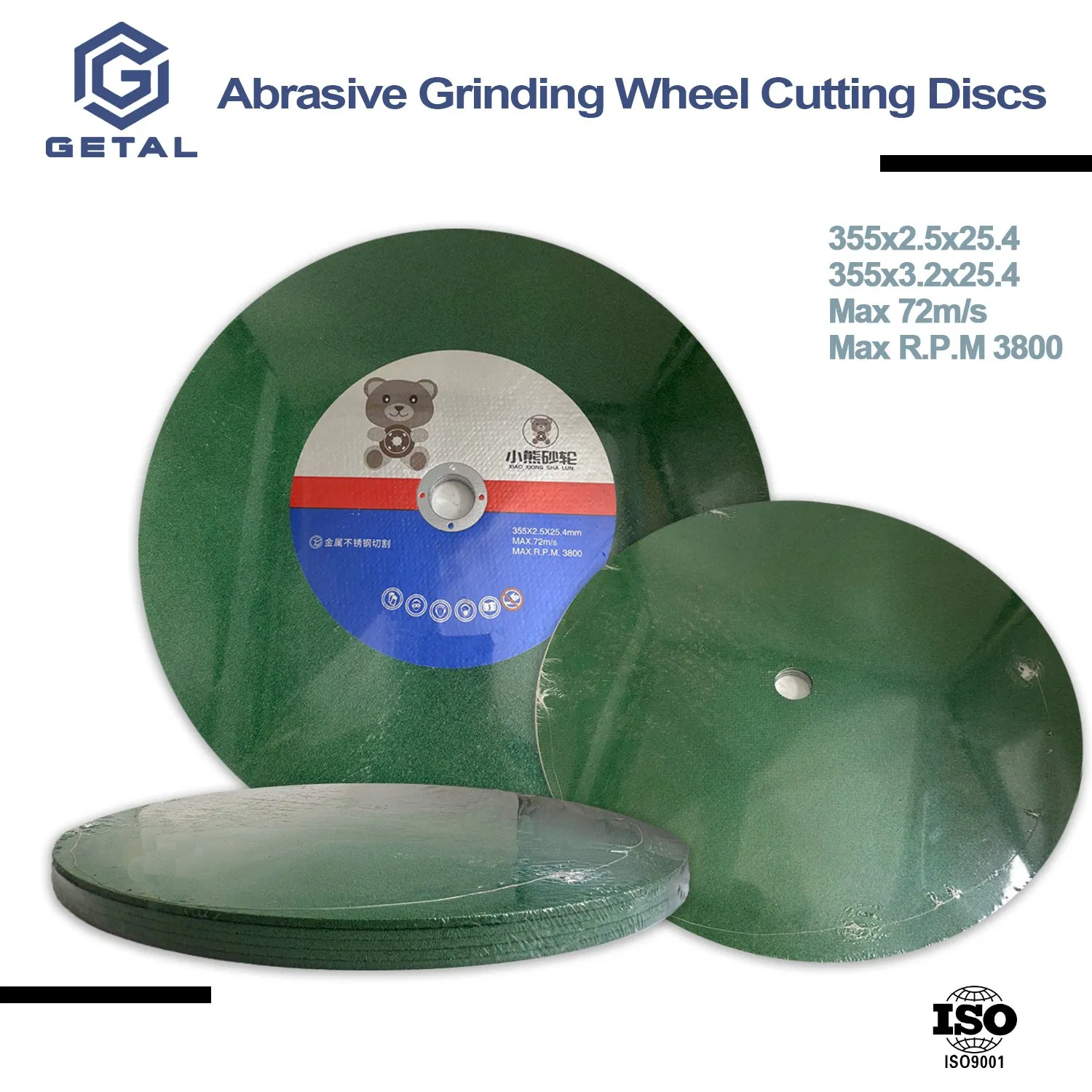 Абразивный отрезной круг T41 355мм/400мм для кирпича и камня