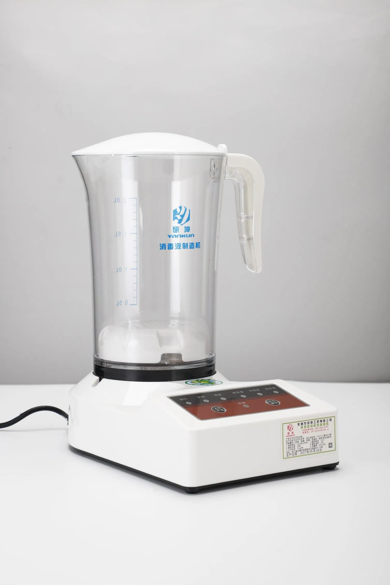 Free Sample OEM ODM Disinfectant Liquid Household Multifunctional Antiseptic Disinfectant