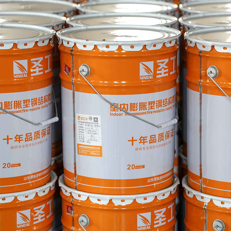 Eco-Friendly Indoor Water-Based Ultra-Thin Intumescent Fire-Resistive Fireproof Coating for Steel Structures
