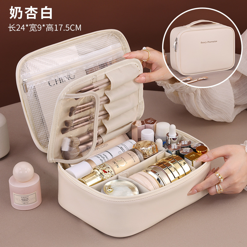 New Adjustable Layered Makeup Bag, Large Capacity, Premium Design, Multifunctional Cosmetic Organizer, Niche Design