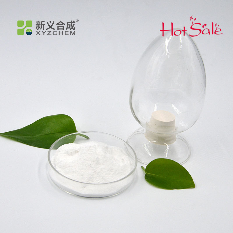 Concrete Additive High Performance Air-Entraining Agent Ae-1450