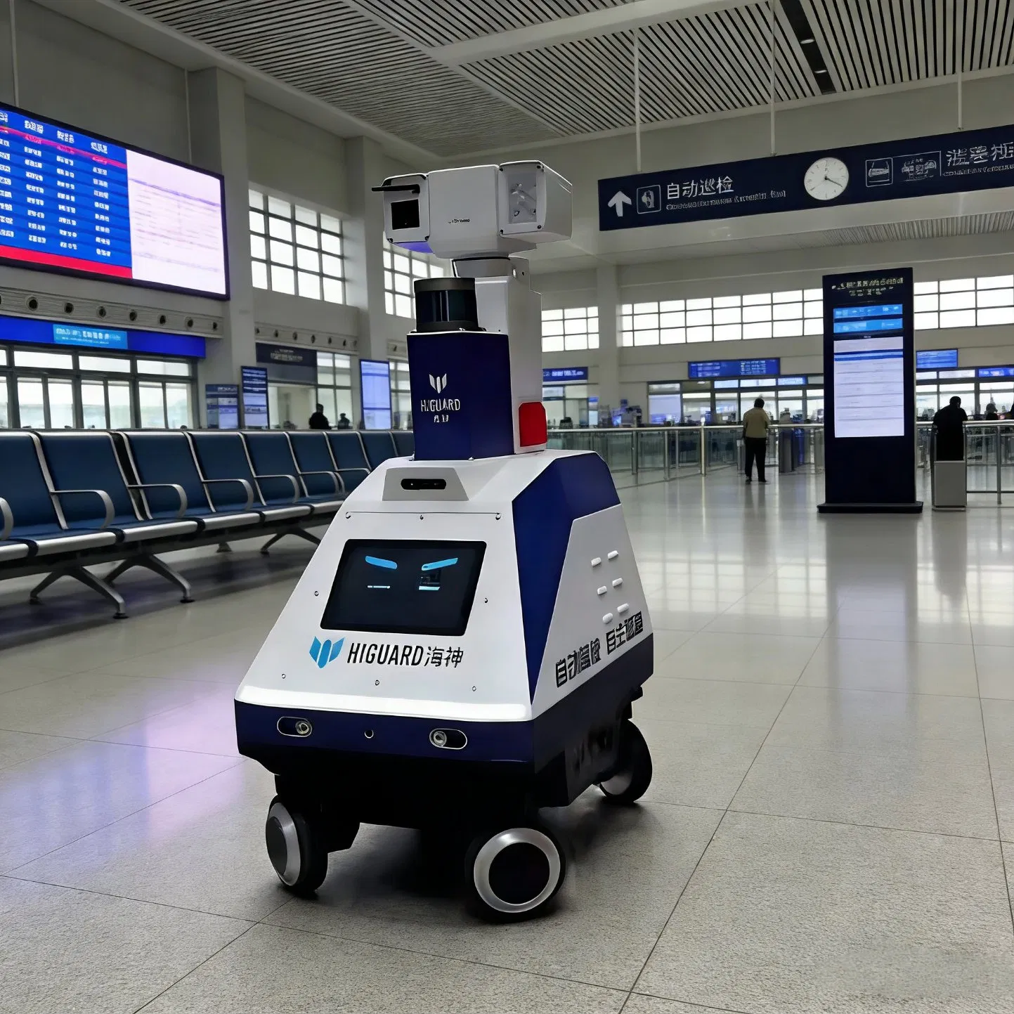 Multi-Function Inspection Robot with Autonomous Navigation
