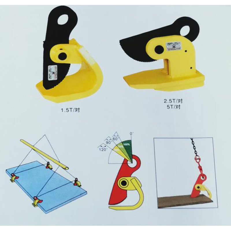 Tms High Performance Horizontal Lifting Clamp 2000kg