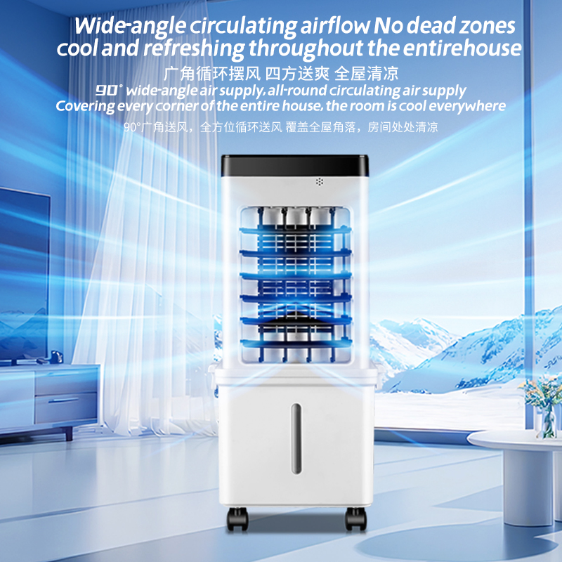 China Smart Vertical Household Air Cooler Fan Portable Air Conditioner with Remote